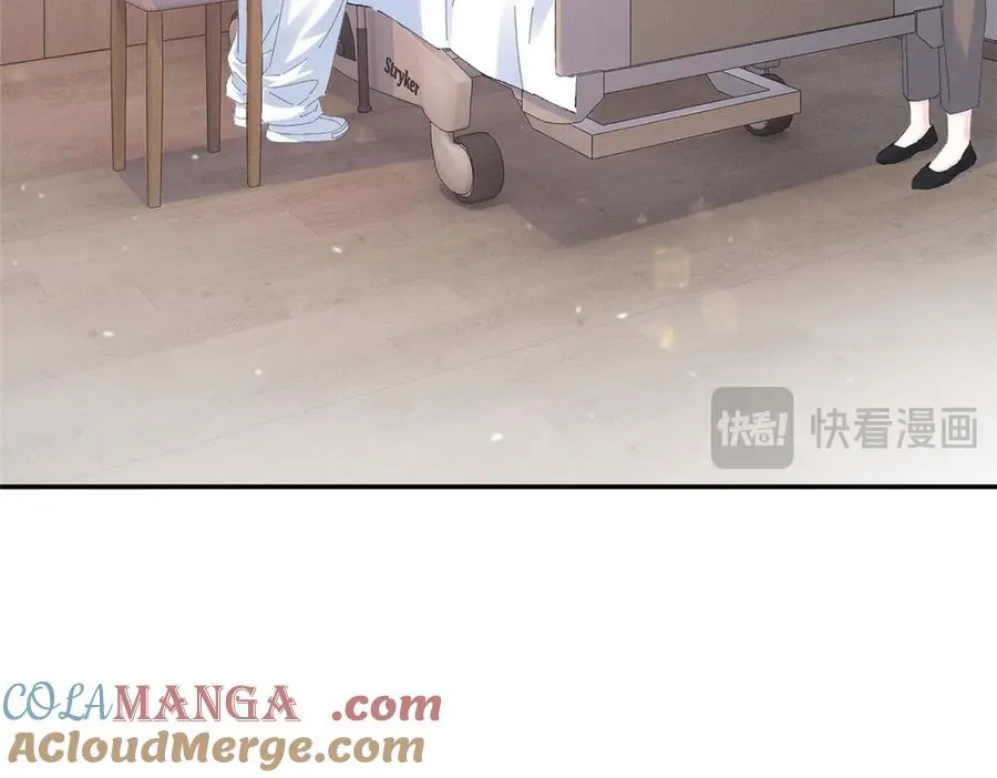 49 我！不去！ 第97页