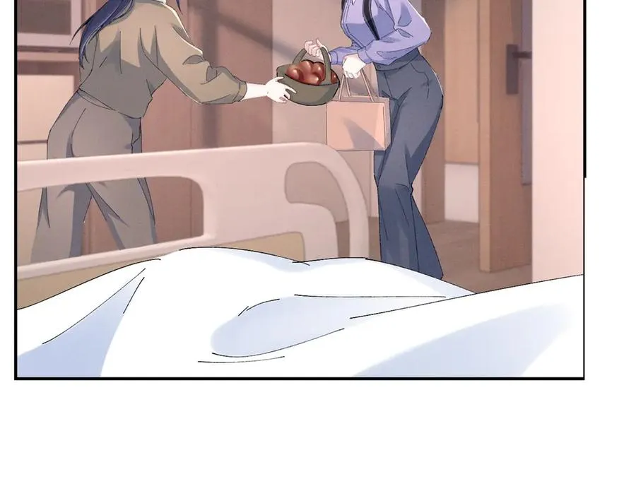 49 我！不去！ 第99页