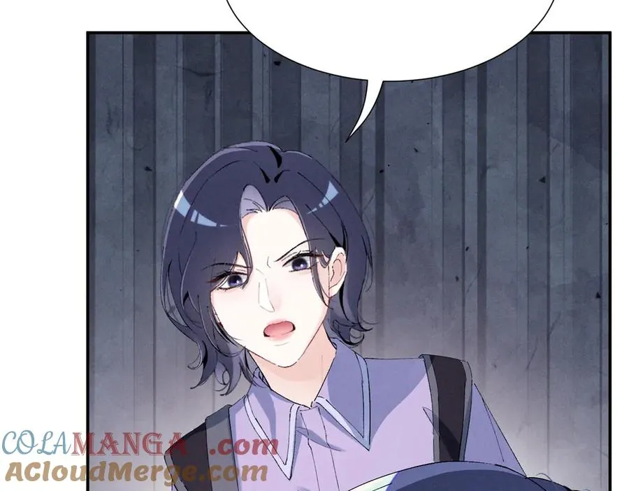 49 我！不去！ 第113页