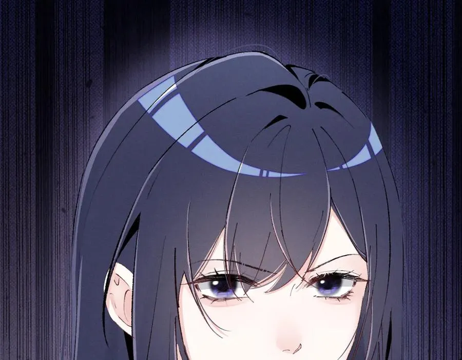 49 我！不去！ 第119页
