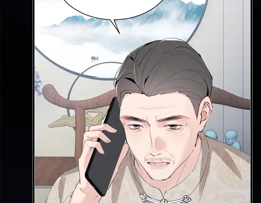50 还缺什么 第22页
