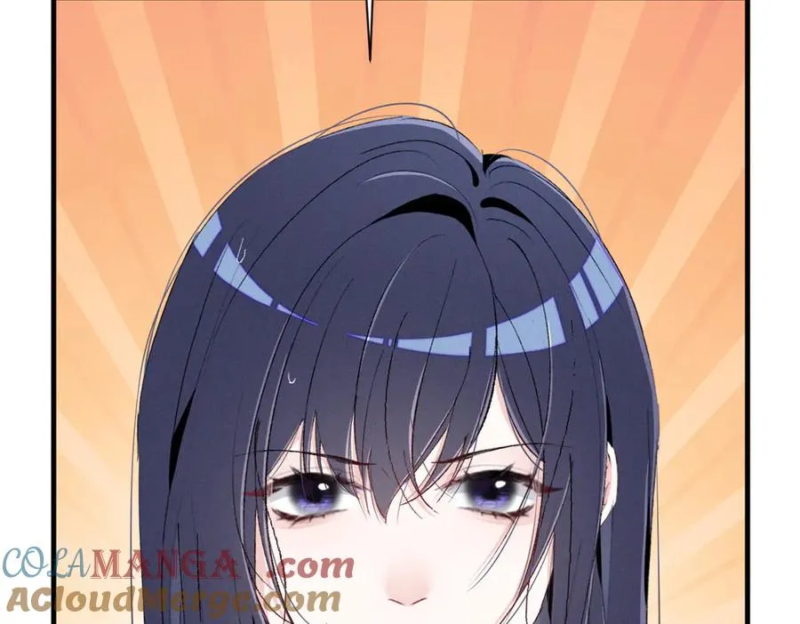 50 还缺什么 第81页