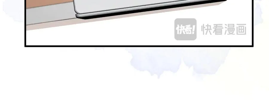 50 还缺什么 第88页