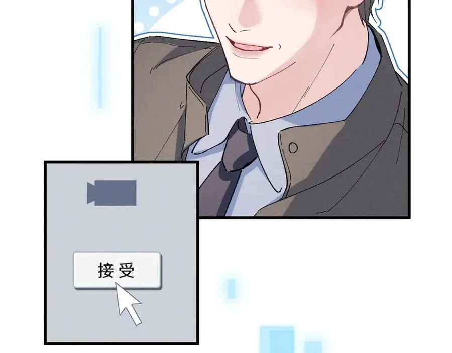 50 还缺什么 第90页