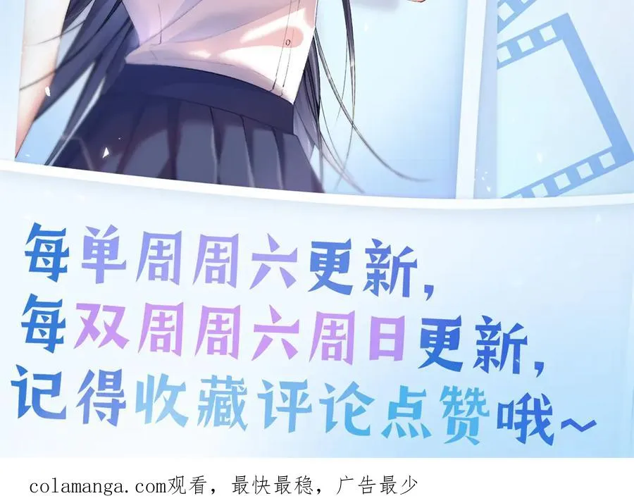 50 还缺什么 第116页