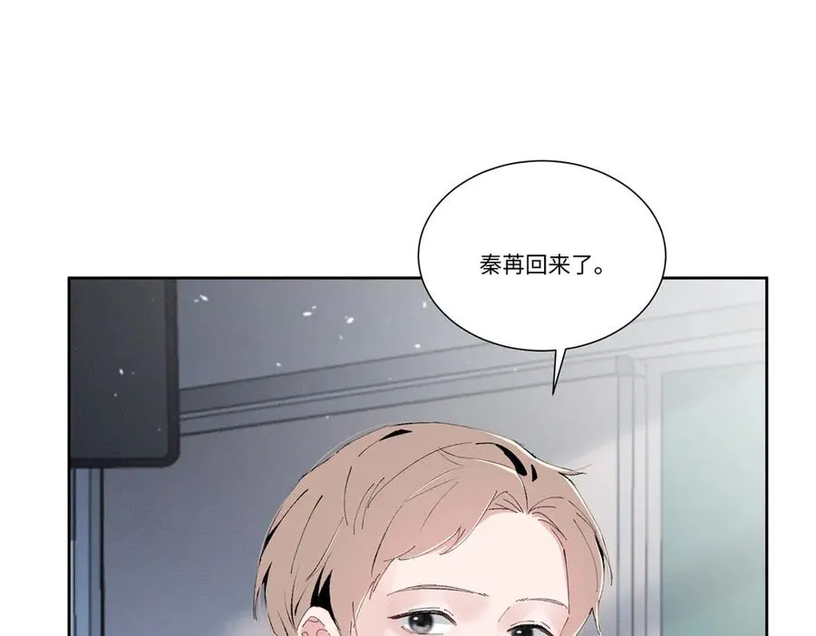 51 你们是疯了么？ 第80页