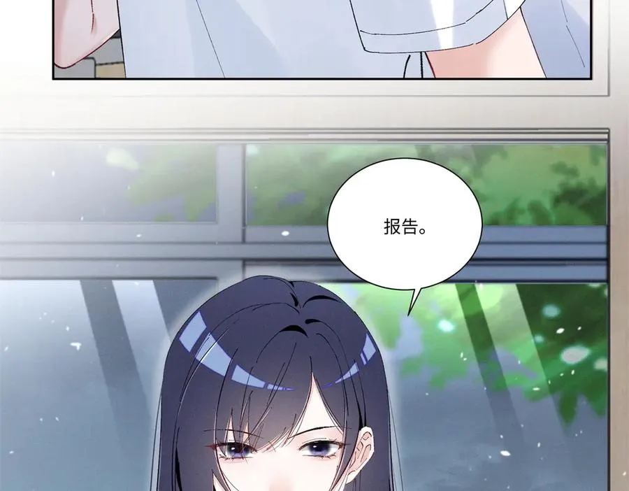 51 你们是疯了么？ 第82页