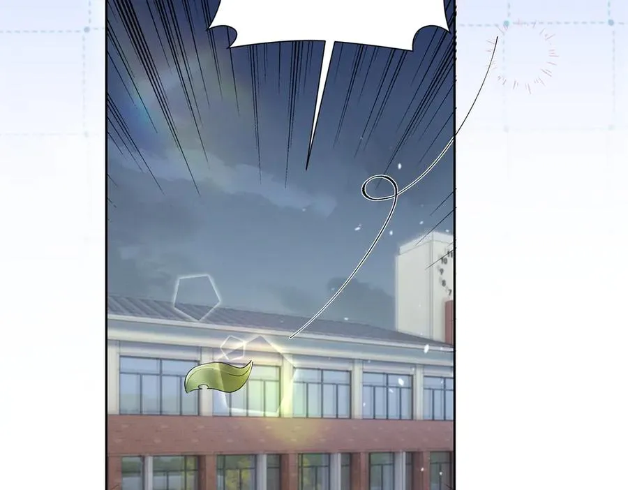51 你们是疯了么？ 第114页