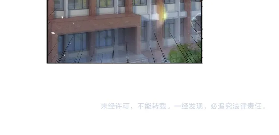 51 你们是疯了么？ 第115页