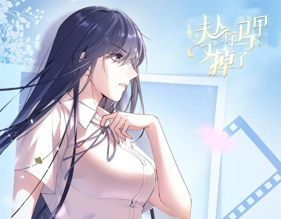 51 你们是疯了么？ 第116页