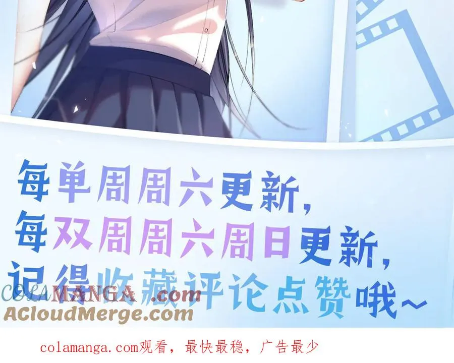 51 你们是疯了么？ 第117页