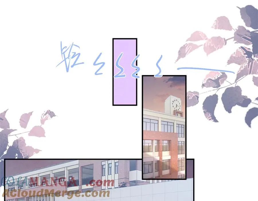 53 还要继续么？ 第13页