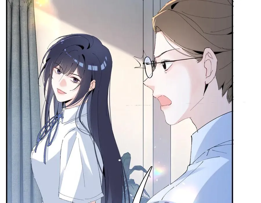 53 还要继续么？ 第76页