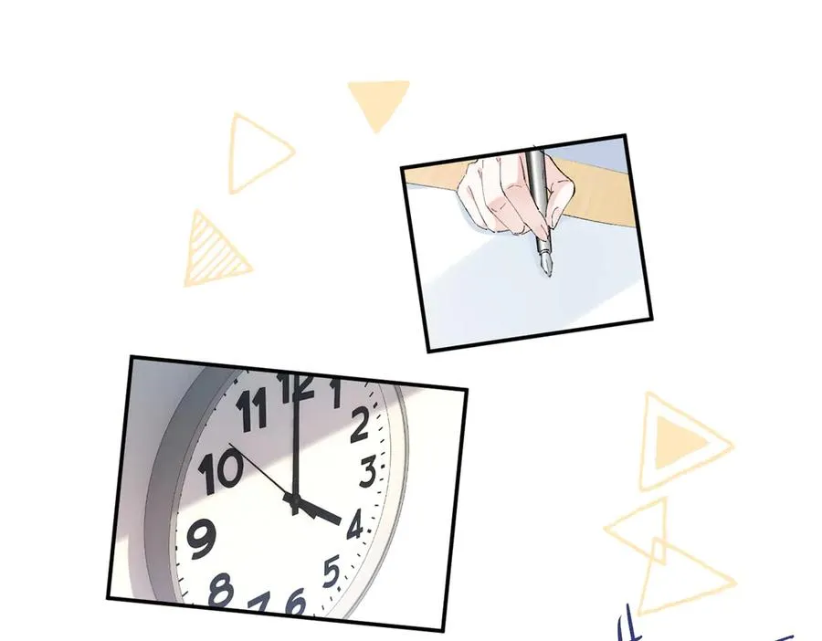 53 还要继续么？ 第82页
