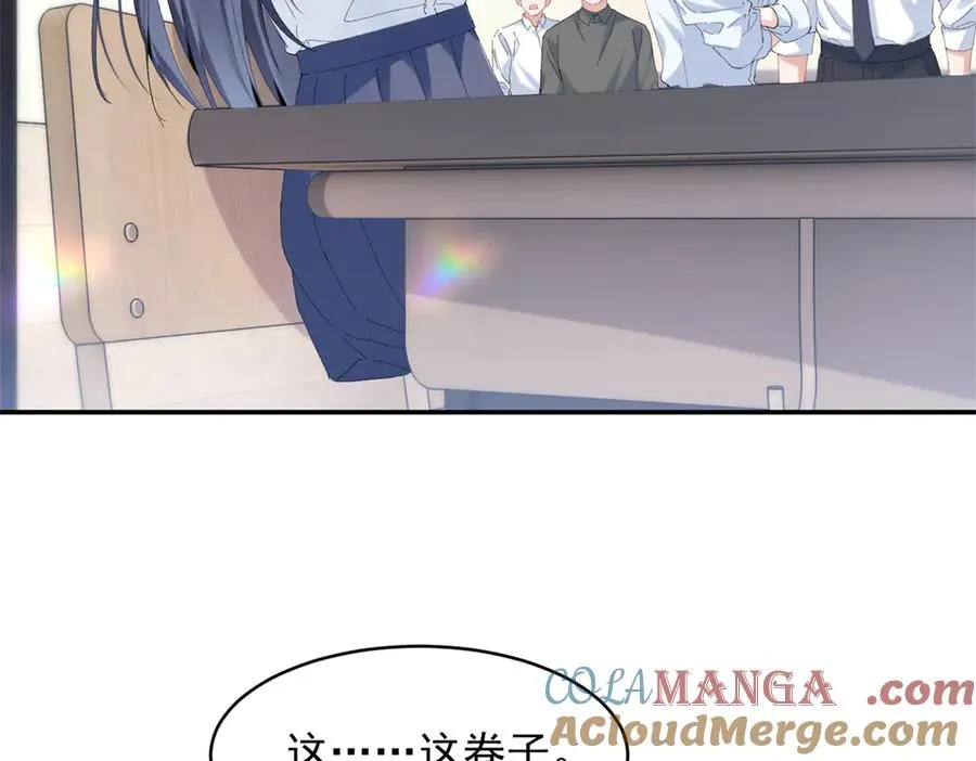 53 还要继续么？ 第85页