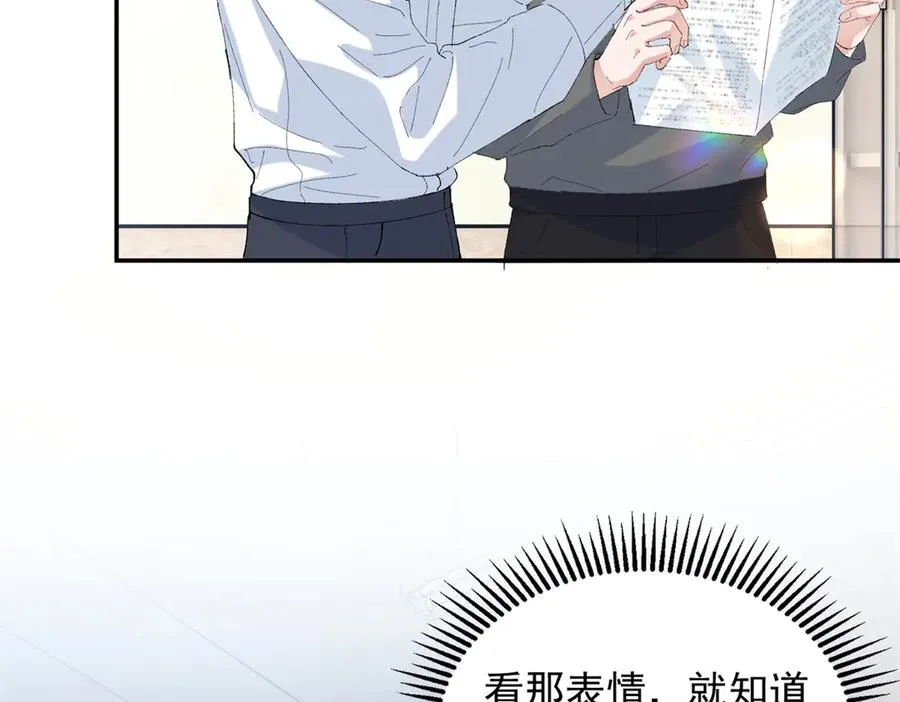 53 还要继续么？ 第87页