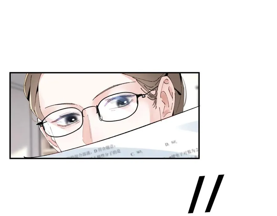 53 还要继续么？ 第90页