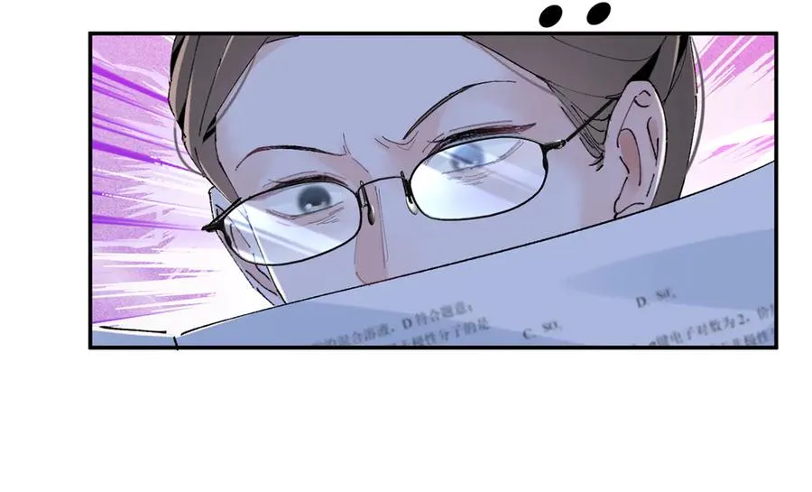 53 还要继续么？ 第91页