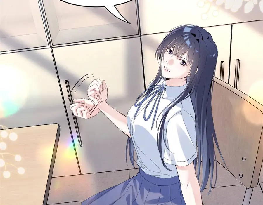 53 还要继续么？ 第94页