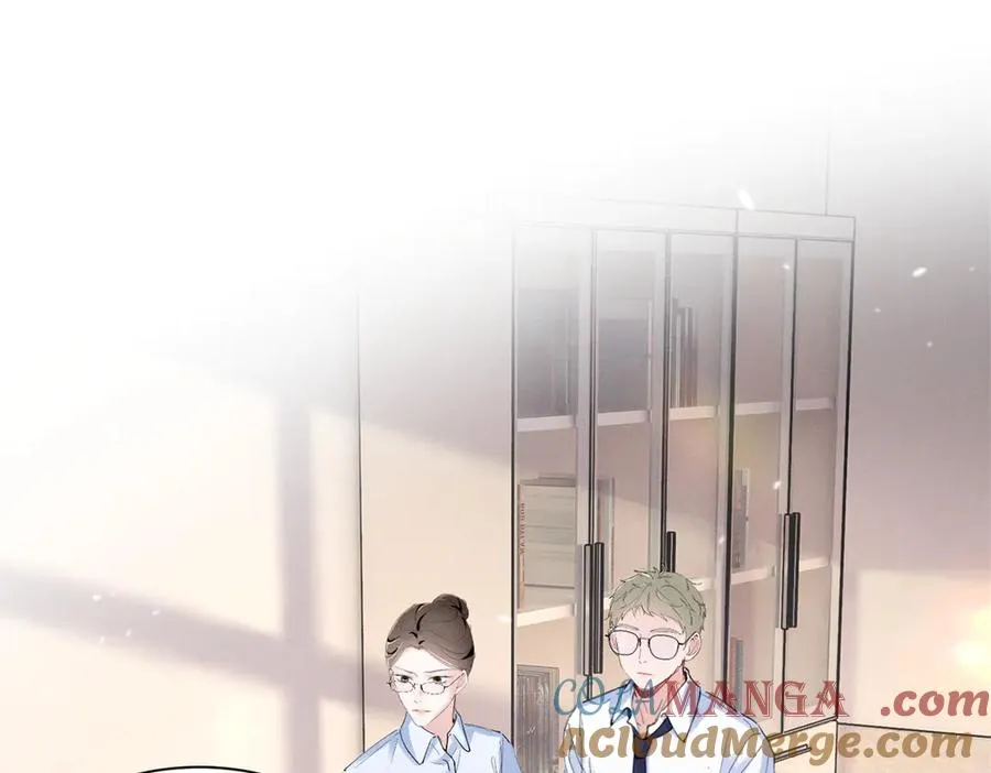 54 就她一个满分呢 第5页