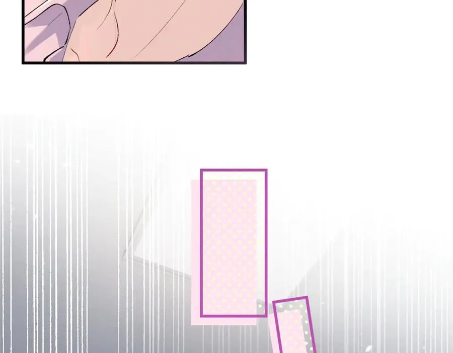 54 就她一个满分呢 第12页