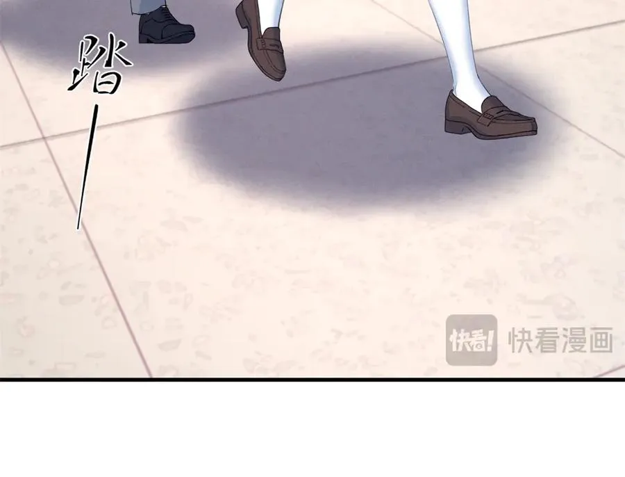 54 就她一个满分呢 第15页