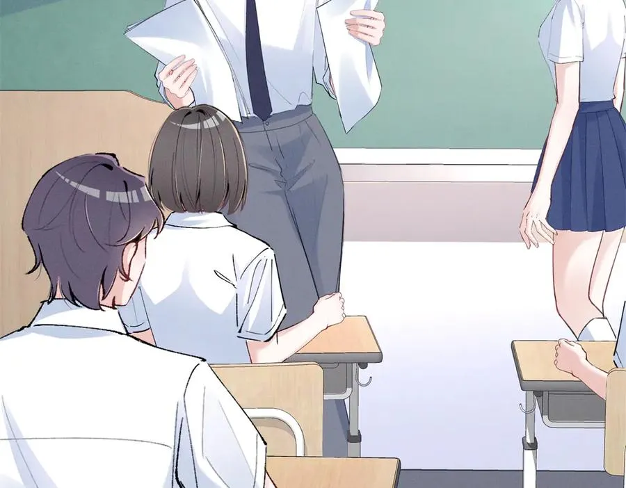 54 就她一个满分呢 第32页