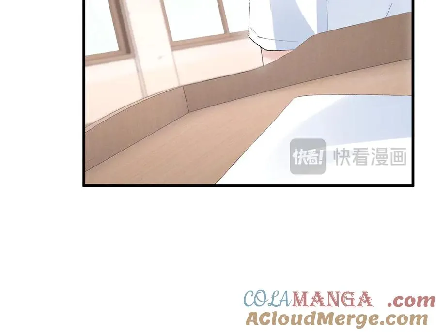 54 就她一个满分呢 第37页