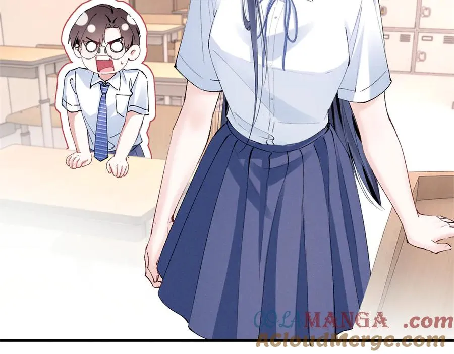 54 就她一个满分呢 第41页