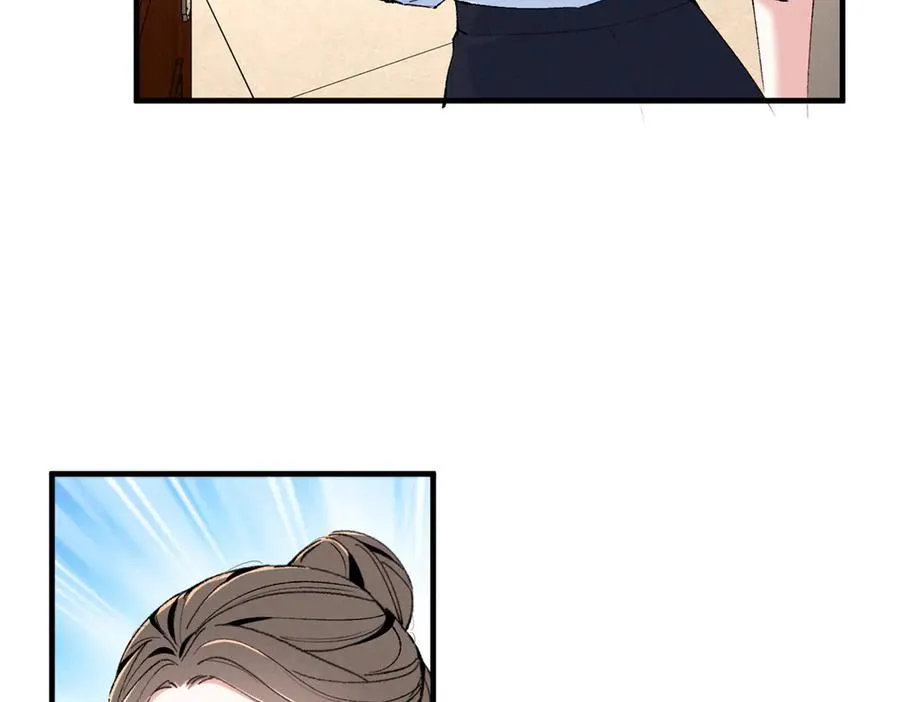 54 就她一个满分呢 第51页