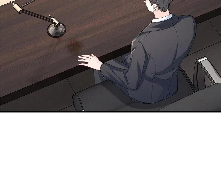 54 就她一个满分呢 第62页