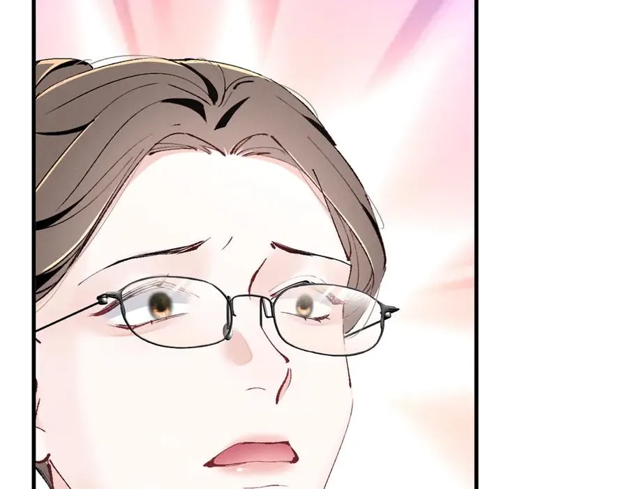 54 就她一个满分呢 第67页