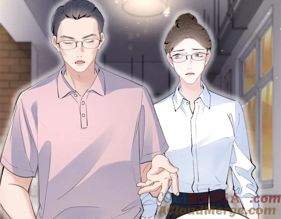 54 就她一个满分呢 第73页