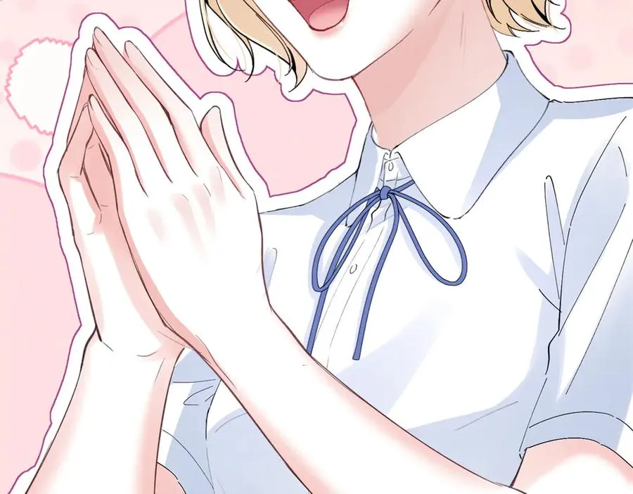 54 就她一个满分呢 第98页