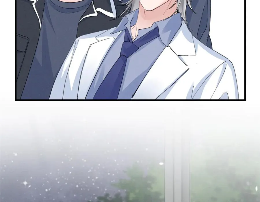 54 就她一个满分呢 第103页
