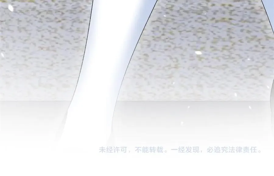 54 就她一个满分呢 第108页