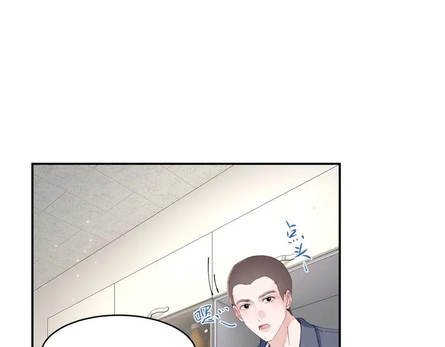 55 新来的转学生 第7页