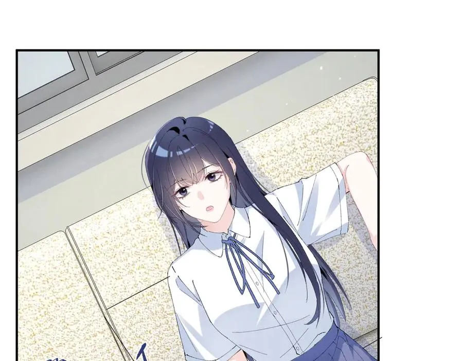 55 新来的转学生 第32页