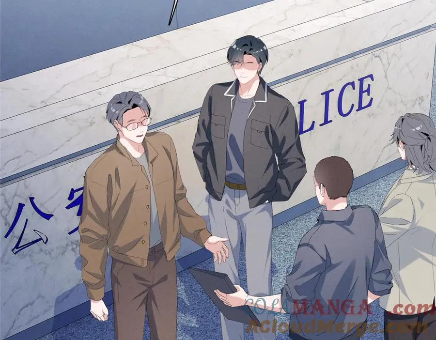 55 新来的转学生 第77页
