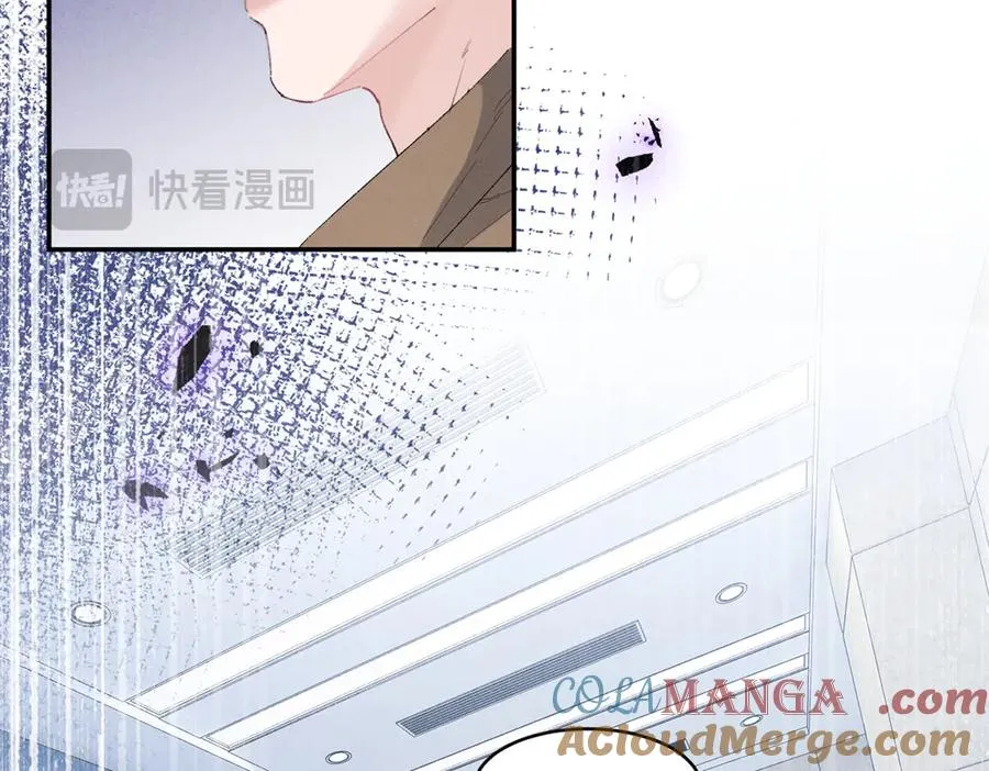 55 新来的转学生 第89页