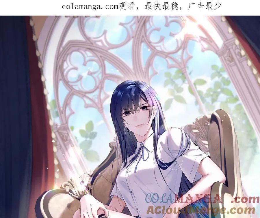 56 你认识阳神？ 第1页