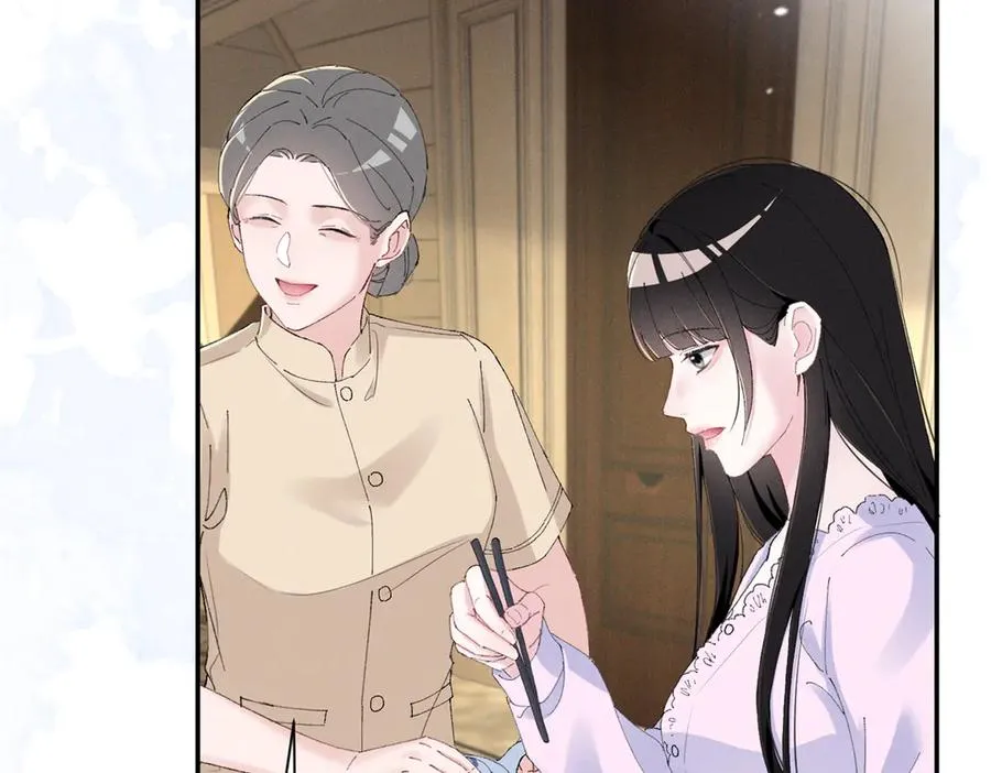 56 你认识阳神？ 第24页