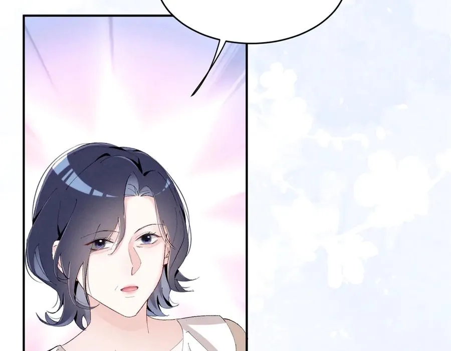 56 你认识阳神？ 第26页