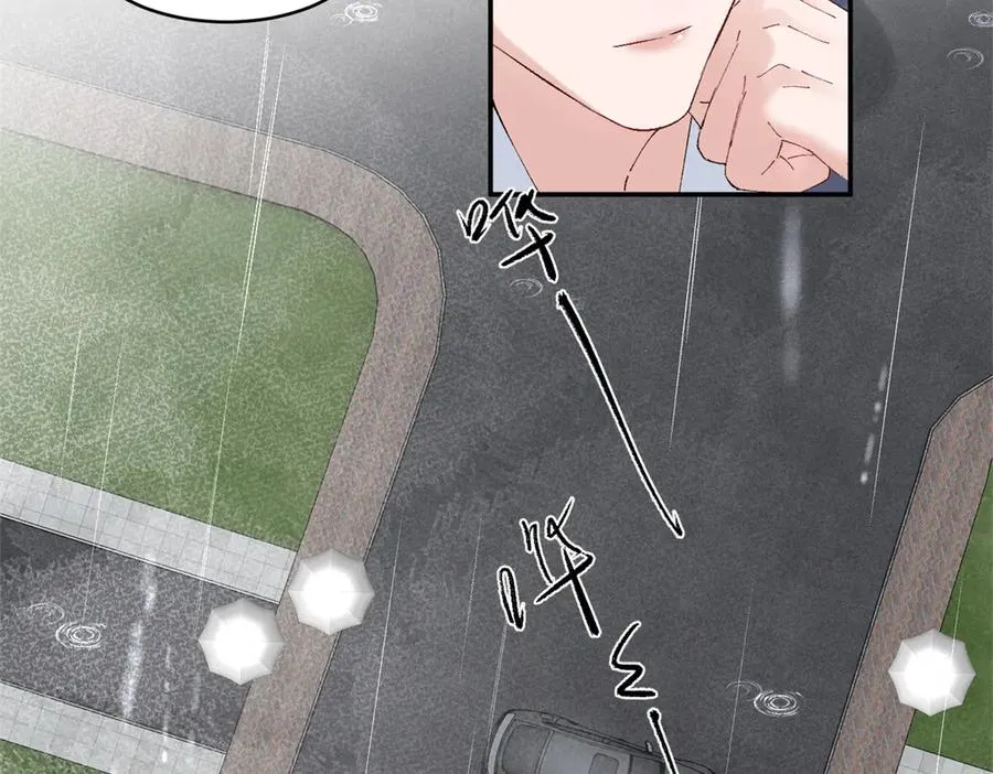 56 你认识阳神？ 第88页