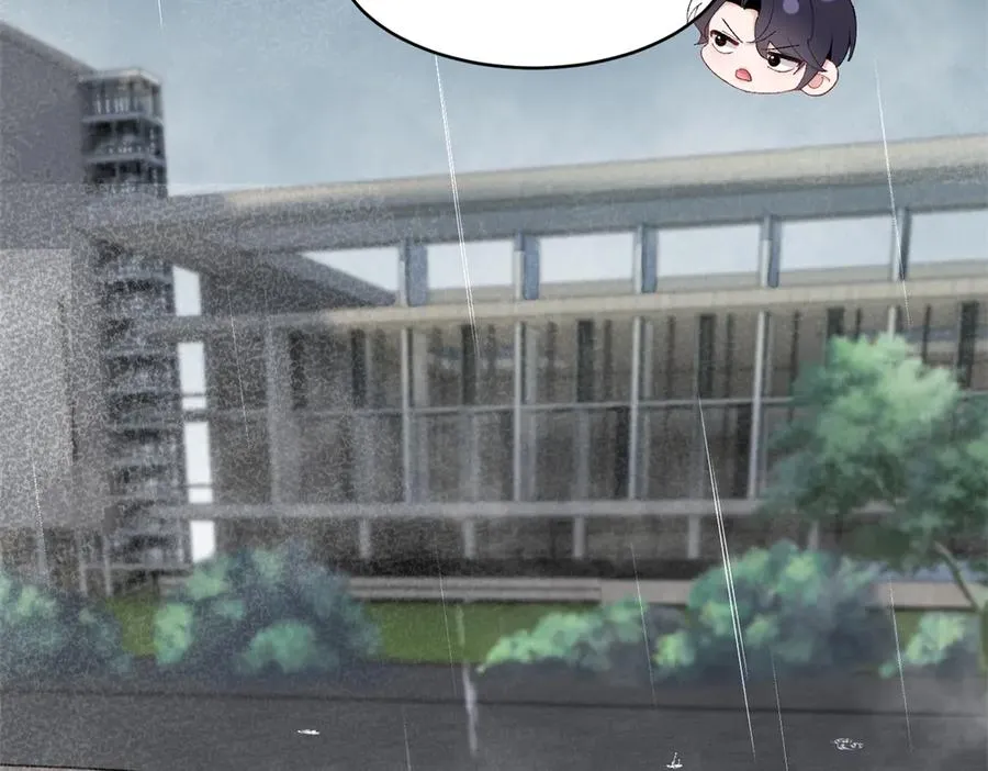 56 你认识阳神？ 第95页