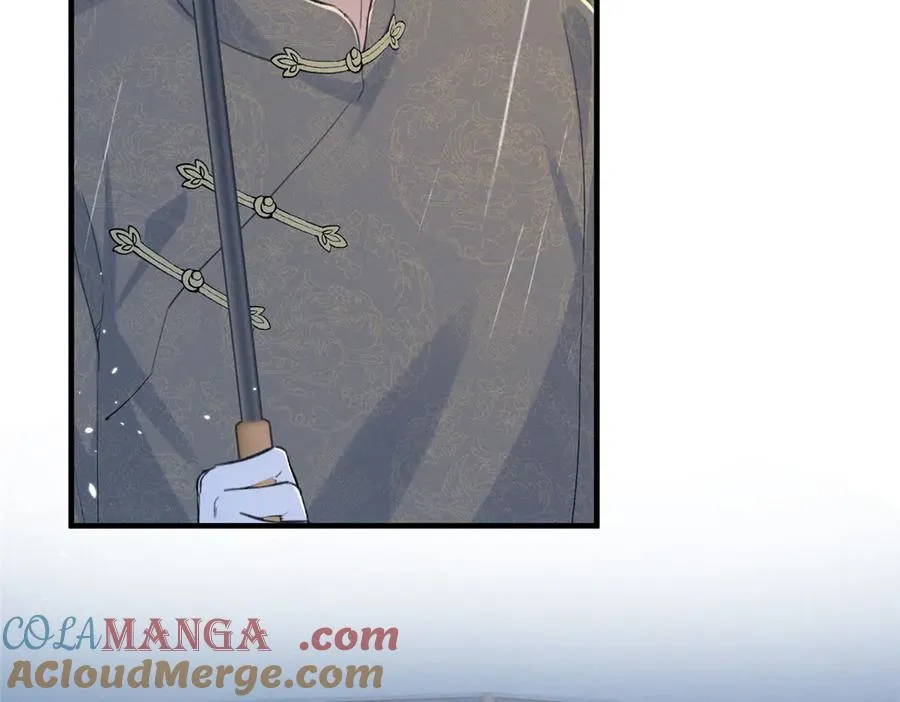 57 她也能有粉丝？ 第9页