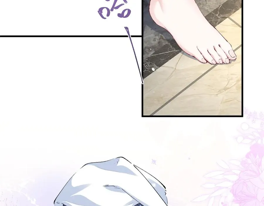 57 她也能有粉丝？ 第22页