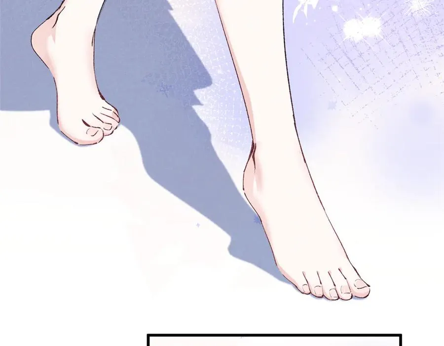 57 她也能有粉丝？ 第26页