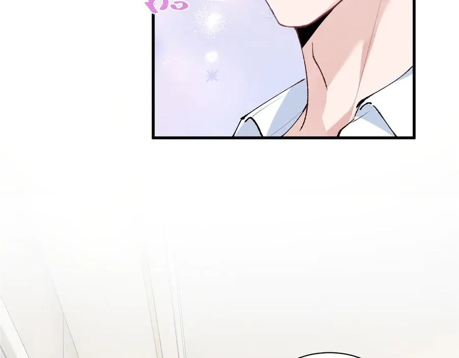 57 她也能有粉丝？ 第28页