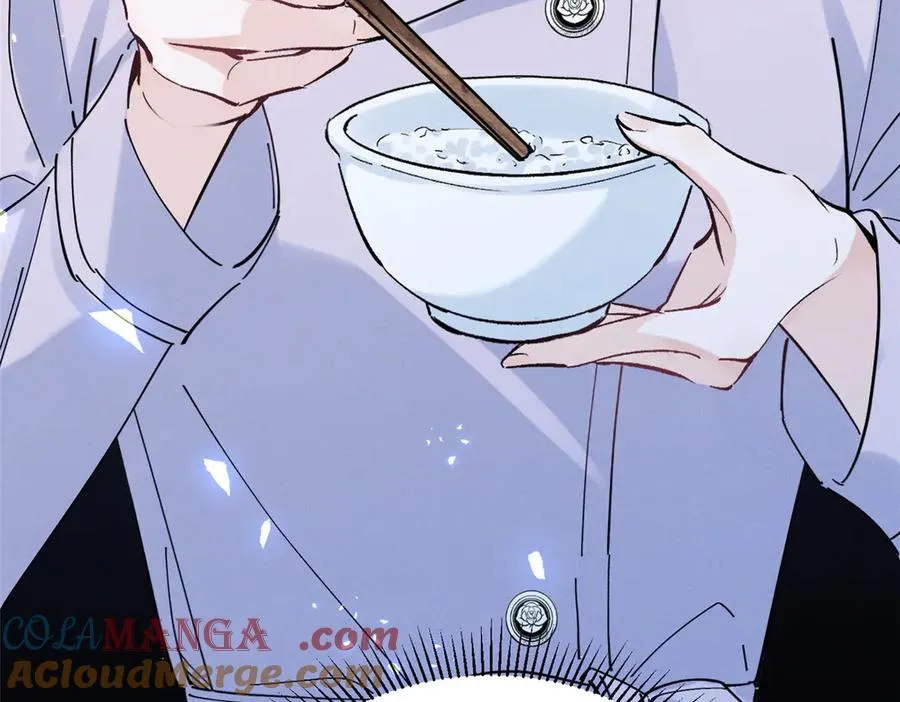 57 她也能有粉丝？ 第109页